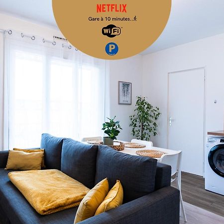 Апартаменты Le Coquet - Balcon - Proche Gare - Parking Бург-ан-Бресс Экстерьер фото