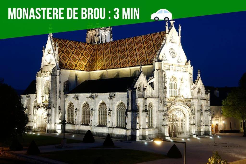 Апартаменты Le Coquet - Balcon - Proche Gare - Parking Бург-ан-Бресс Экстерьер фото