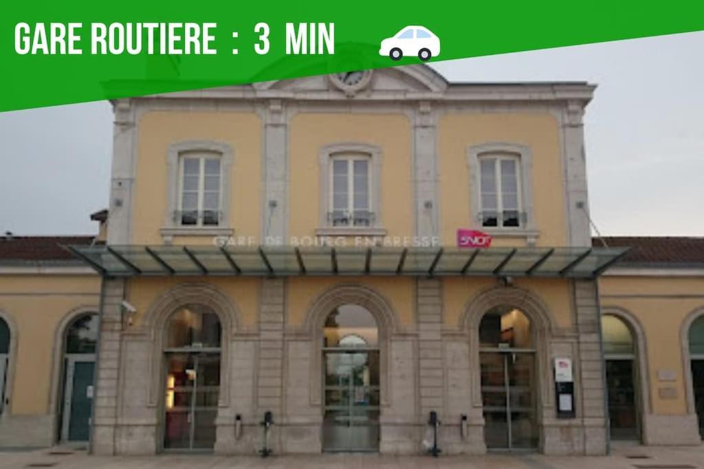Апартаменты Le Coquet - Balcon - Proche Gare - Parking Бург-ан-Бресс Экстерьер фото